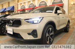 volvo xc40 2025 quick_quick_XB420TXCM2_LYVXZK8M6SL493433