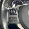lexus nx 2020 -LEXUS--Lexus NX DAA-AYZ10--AYZ10-1028666---LEXUS--Lexus NX DAA-AYZ10--AYZ10-1028666- image 23