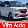 suzuki solio-bandit 2018 CFJ1563723 image 1
