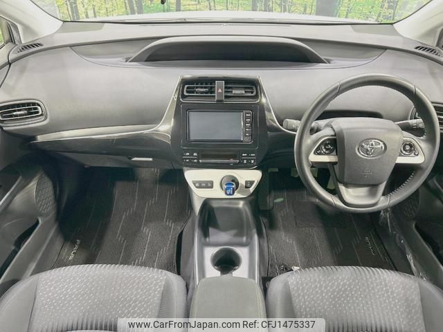 toyota prius 2017 quick_quick_ZVW50_ZVW50-6083452 image 2