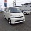 toyota townace-van 2021 CFJ1770267 image 1