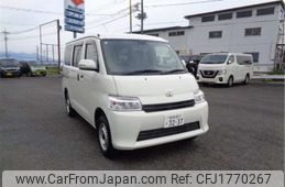 toyota townace-van 2021 CFJ1770267