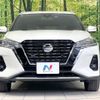 nissan nissan-others 2020 quick_quick_P15_P15-015583 image 14