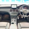 mercedes-benz a-class 2018 quick_quick_176052_WDD1760522J671275 image 2