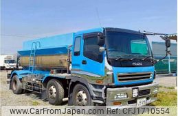 isuzu giga 2003 CFJ1710554