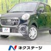 daihatsu cast 2016 -DAIHATSU--Cast DBA-LA250S--LA250S-0072010---DAIHATSU--Cast DBA-LA250S--LA250S-0072010- image 1