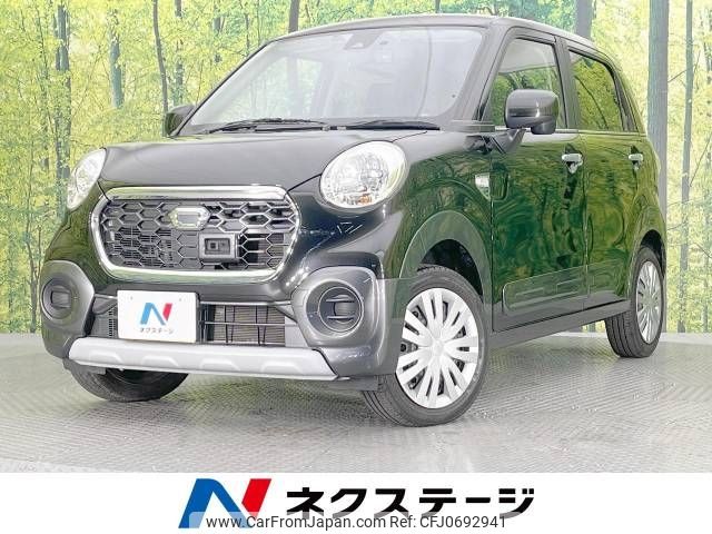 daihatsu cast 2016 -DAIHATSU--Cast DBA-LA250S--LA250S-0072010---DAIHATSU--Cast DBA-LA250S--LA250S-0072010- image 1