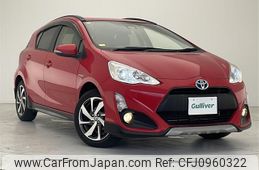 toyota aqua 2016 -TOYOTA--AQUA DAA-NHP10--NHP10-6557527---TOYOTA--AQUA DAA-NHP10--NHP10-6557527-