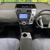 toyota prius-α 2011 -TOYOTA--Prius α DAA-ZVW41W--ZVW41-3017738---TOYOTA--Prius α DAA-ZVW41W--ZVW41-3017738- image 2