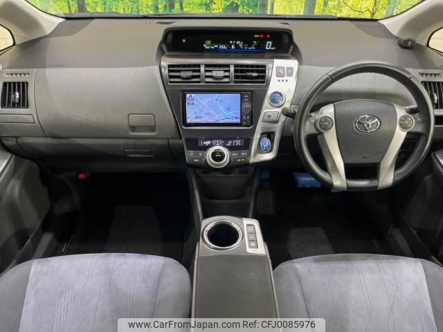 toyota prius-α 2011 -TOYOTA--Prius α DAA-ZVW41W--ZVW41-3017738---TOYOTA--Prius α DAA-ZVW41W--ZVW41-3017738- image 2