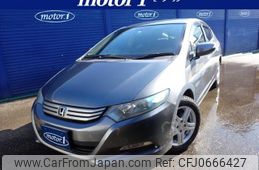 honda insight 2010 GOO_JP_700116120430250121001