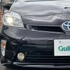 toyota prius 2015 -TOYOTA--Prius DAA-ZVW30--ZVW30-5767201---TOYOTA--Prius DAA-ZVW30--ZVW30-5767201- image 9