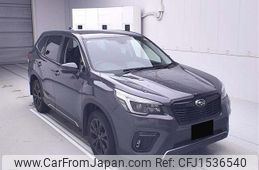 subaru forester 2021 CFJ1536540