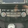 nissan x-trail 2021 -NISSAN--X-Trail NT32--611711---NISSAN--X-Trail NT32--611711- image 4