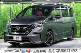 nissan serena 2018 -NISSAN--Serena DAA-GFC27--GFC27-103490---NISSAN--Serena DAA-GFC27--GFC27-103490-