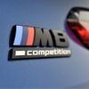 bmw m8 2020 -BMW--BMW M8 3BA-GV44M--WBSGV02030CD51119---BMW--BMW M8 3BA-GV44M--WBSGV02030CD51119- image 16