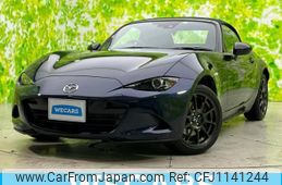 mazda roadster 2022 quick_quick_5BA-ND5RC_ND5RC-653910
