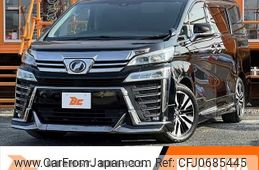 toyota vellfire 2019 -TOYOTA--Vellfire DBA-AGH30W--AGH30-0252920---TOYOTA--Vellfire DBA-AGH30W--AGH30-0252920-