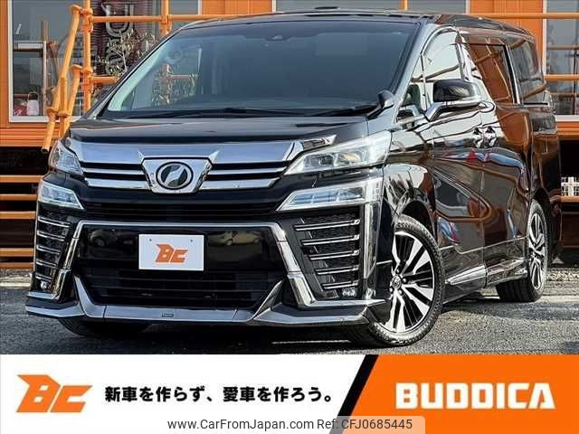 toyota vellfire 2019 -TOYOTA--Vellfire DBA-AGH30W--AGH30-0252920---TOYOTA--Vellfire DBA-AGH30W--AGH30-0252920- image 1