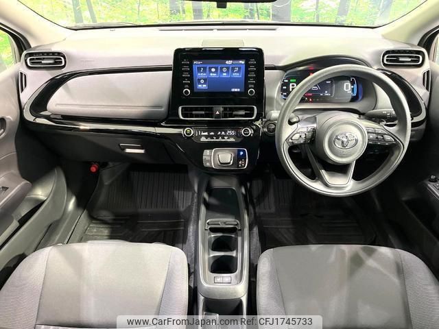 toyota aqua 2025 CFJ1745733 image 2
