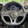 nissan note 2017 -NISSAN--Note DAA-HE12--HE12-066753---NISSAN--Note DAA-HE12--HE12-066753- image 11