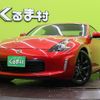 nissan fairlady-z 2020 quick_quick_CBA-Z34_Z34-640444 image 1