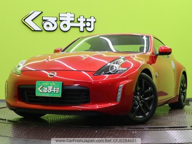 nissan fairlady-z 2020 quick_quick_CBA-Z34_Z34-640444 image 1