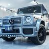 mercedes-benz g-class 2013 CFJ6221234 image 1