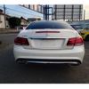 mercedes-benz e-class 2014 -MERCEDES-BENZ--Benz E Class RBA-207336--WDD2073362F288815---MERCEDES-BENZ--Benz E Class RBA-207336--WDD2073362F288815- image 6