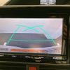 toyota voxy 2014 -TOYOTA--Voxy DAA-ZWR80G--ZWR80-0039784---TOYOTA--Voxy DAA-ZWR80G--ZWR80-0039784- image 22