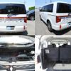 mitsubishi delica-d5 2024 quick_quick_3DA-CV1W_CV1W-5016310 image 8