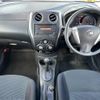 nissan note 2016 -NISSAN--Note DBA-E12--E12-432788---NISSAN--Note DBA-E12--E12-432788- image 16