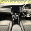 toyota harrier 2020 -TOYOTA--Harrier DBA-ZSU60W--ZSU60-0196474---TOYOTA--Harrier DBA-ZSU60W--ZSU60-0196474- image 3