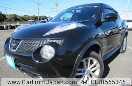 nissan juke 2013 REALMOTOR_Y2024120188F-12