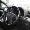 toyota vellfire 2017 -TOYOTA 【名古屋 330ぬ5369】--Vellfire AGH30W-0141990---TOYOTA 【名古屋 330ぬ5369】--Vellfire AGH30W-0141990- image 8