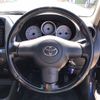 toyota rav4 2004 NIKYO_SP19645 image 9