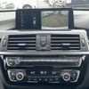 bmw 3-series 2018 -BMW--BMW 3 Series LDA-8C20--WBA8H92030A691660---BMW--BMW 3 Series LDA-8C20--WBA8H92030A691660- image 9