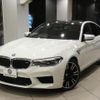 bmw m5 2018 -BMW--BMW M5 ABA-JF44M--WBSJF02010GA03881---BMW--BMW M5 ABA-JF44M--WBSJF02010GA03881- image 11