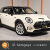 mini mini-others 2017 CFJ1430730 image 1