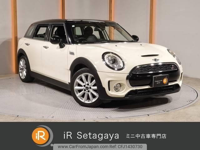 mini mini-others 2017 CFJ1430730 image 1