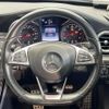 mercedes-benz c-class-station-wagon 2016 quick_quick_205242_WDD2052422F463024 image 12