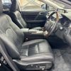 lexus rx 2020 CFJ1637348 image 16