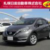 nissan note 2019 -NISSAN--Note DAA-SNE12--SNE12-011482---NISSAN--Note DAA-SNE12--SNE12-011482- image 1