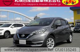 nissan note 2019 -NISSAN--Note DAA-SNE12--SNE12-011482---NISSAN--Note DAA-SNE12--SNE12-011482-