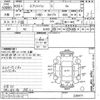 suzuki every 2017 -SUZUKI--Every DA17V-226471---SUZUKI--Every DA17V-226471- image 3