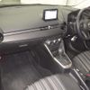 mazda demio 2021 CFJ1509521 image 5