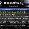 bmw 7-series 2019 CFJ1755472 image 3