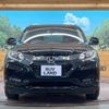 honda vezel 2018 -HONDA--VEZEL DAA-RU3--RU3-1272053---HONDA--VEZEL DAA-RU3--RU3-1272053- image 15