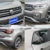 volkswagen t-cross 2020 -VOLKSWAGEN--VW T-Cross 3BA-C1DKR--WVGZZZC1ZLY067451---VOLKSWAGEN--VW T-Cross 3BA-C1DKR--WVGZZZC1ZLY067451- image 7