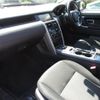 land-rover discovery-sport 2018 quick_quick_LC2NB_SALCA2AN5JH737769 image 9